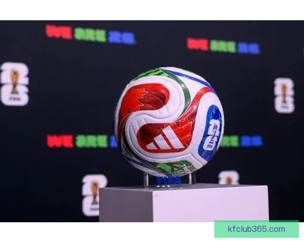 美加墨联合举办世界杯新纪元开启 足球盛事迎全球狂欢