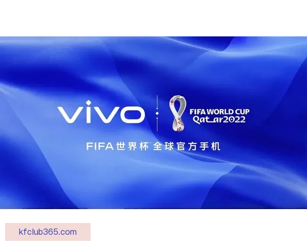 世界杯赛事全攻略体育竞猜平台带你轻松赢取丰厚奖金