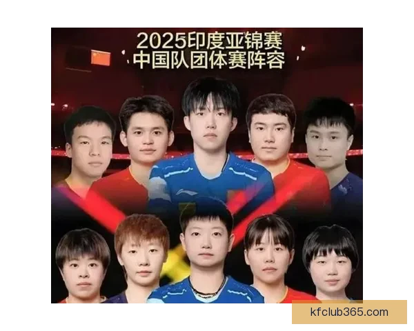 伦敦世乒赛中国男队奋力拼搏成功晋级四强震撼球迷