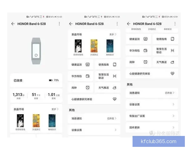 开云集团官方网站入口地址及最新品牌资讯全面指南